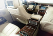 New-range-rover-leather-interior